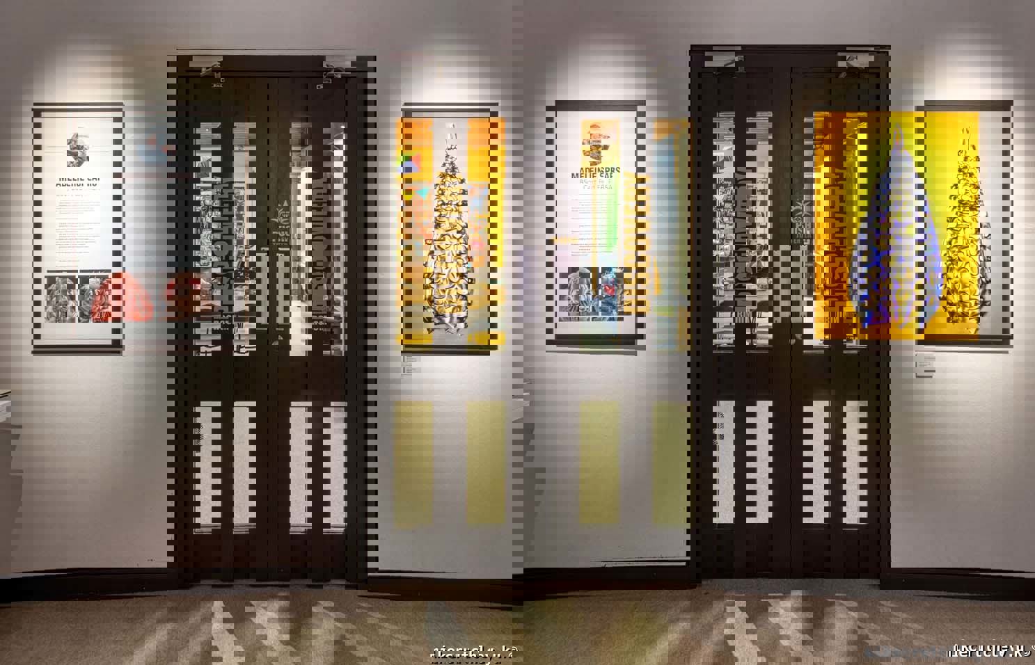 Discovery Room Entrance